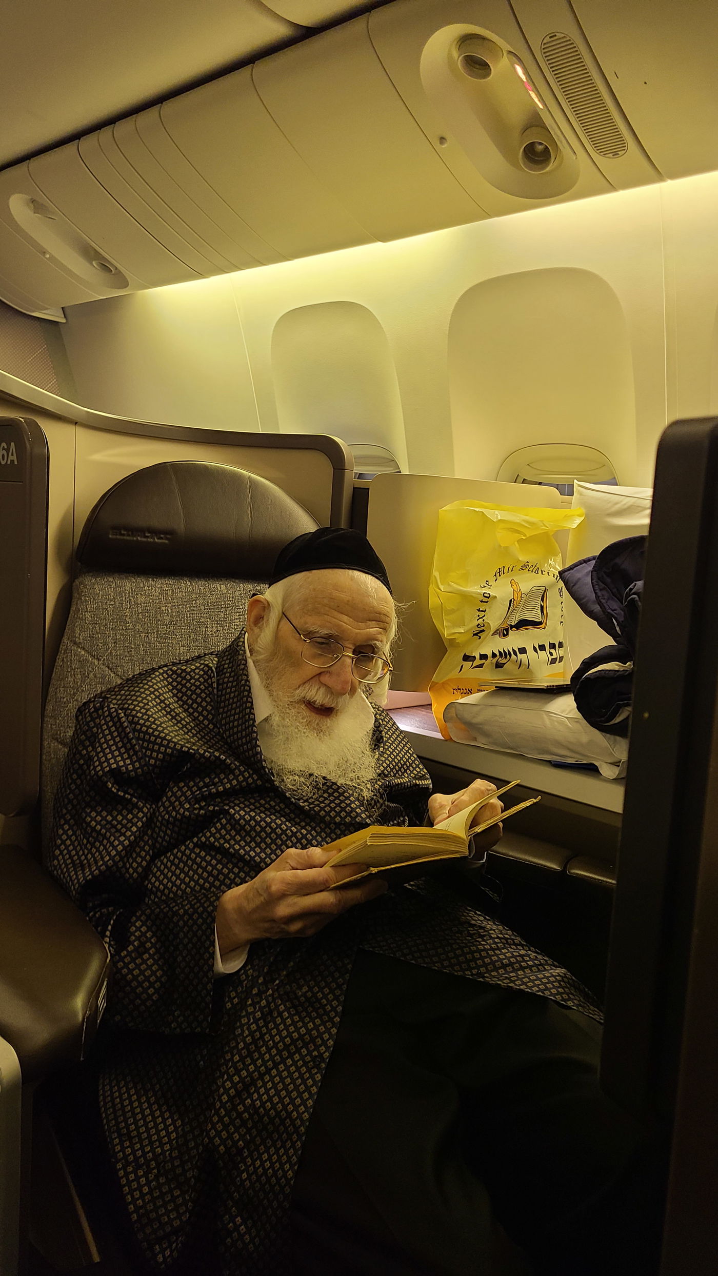 הגאון רבי עזריאל אויערבאך במסע לארה"ב