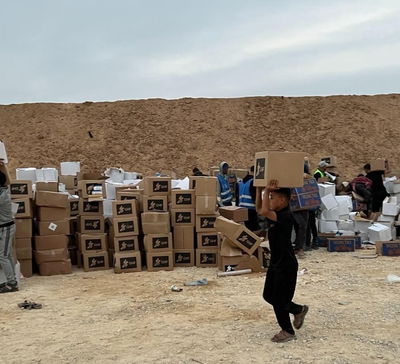 החלוקה בעזה