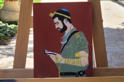 הציור בתערוכה