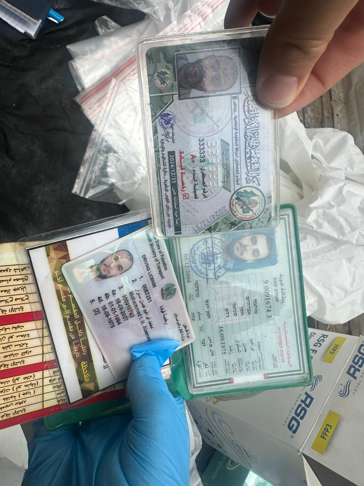 המסמכים של סינוואר ימ"ש שנתפסו