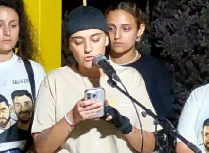 אמילי דמארי בכיכר, אמש