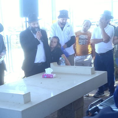 בפטירתה הותירה אחריה חמישה יתומים, שהגדול מביניהם בן 10 שנים בלבד