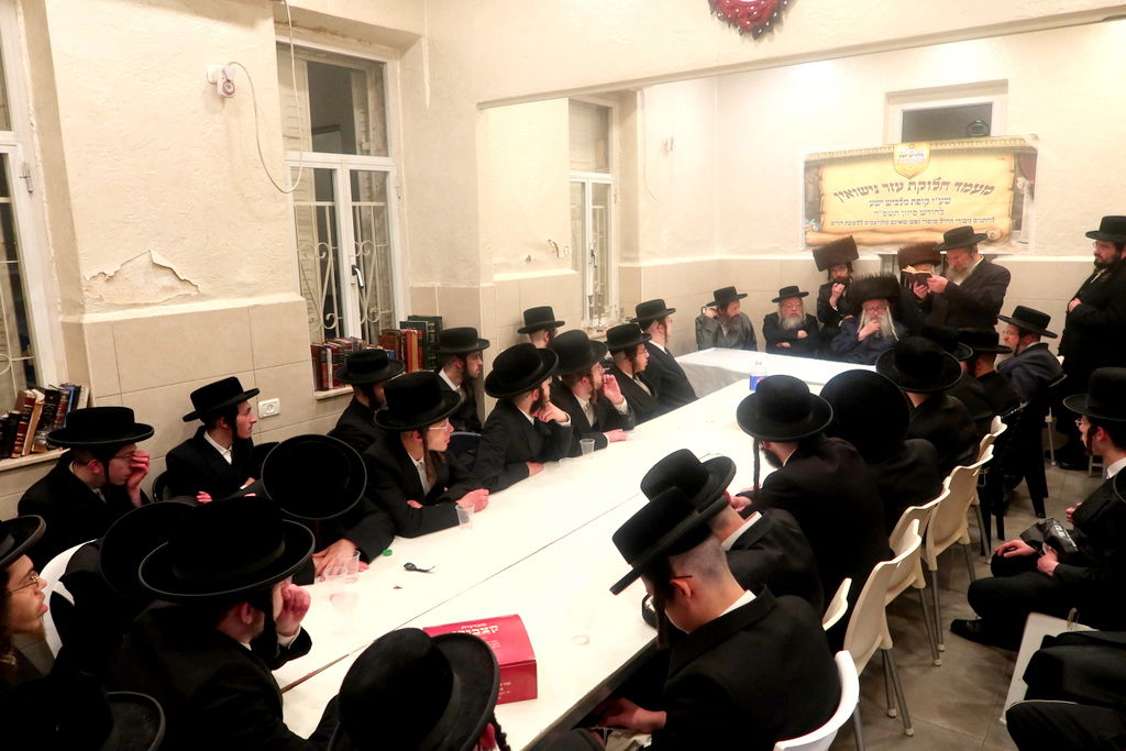 המעמד במעונו של האדמו"ר ממשכנות הרועים