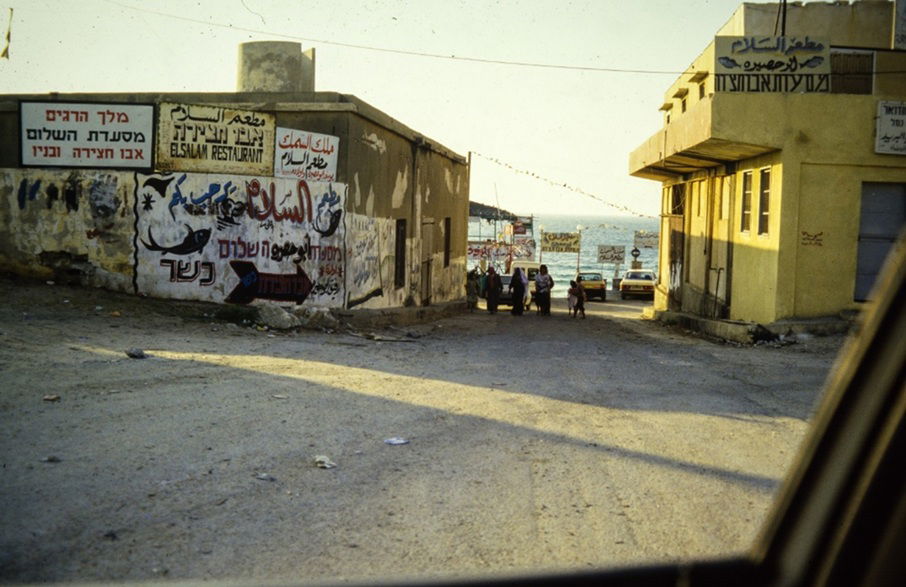  סמטת אבוחצירה בעזה