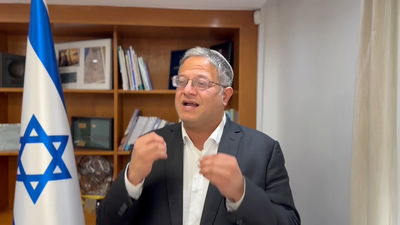 איתמר בן גביר