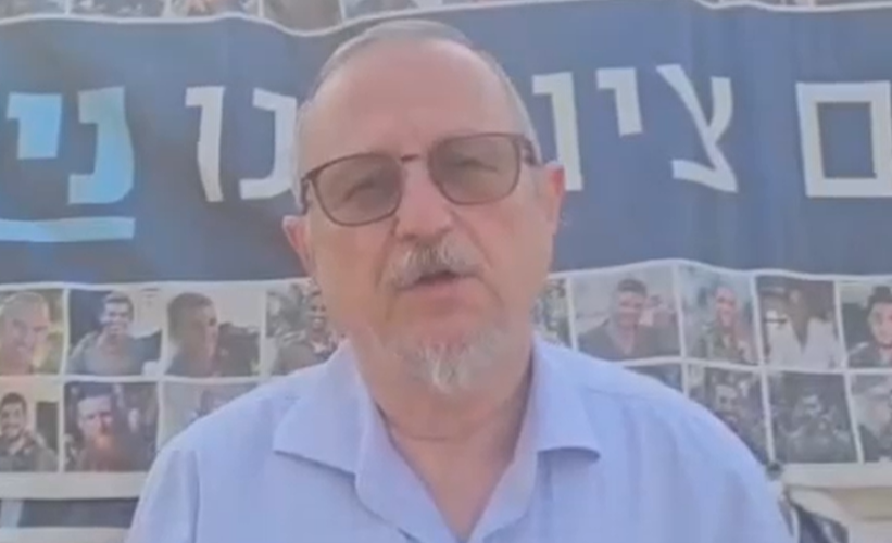 הורים שכולים בקריאה לנתניהו: "אל תיכנע ללחצים, המשך את המלחמה"