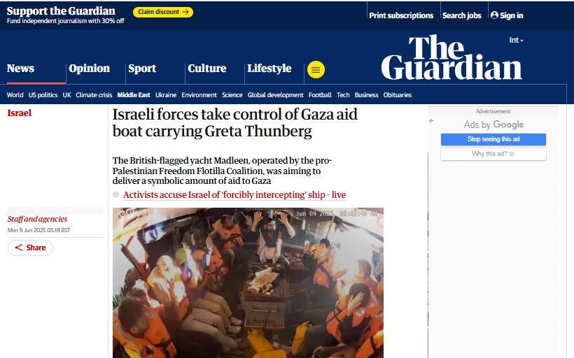 "חומר לבן מסתורי" ו"הסרטון האחרון": כך סיקרו בעולם את ההשתלטות הישראלית על המשט הפרו פלסטיני לרצועת עזה