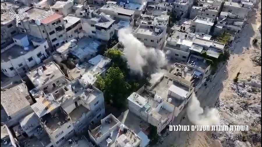 השמדת מעבדת המטענים בטול כרם
