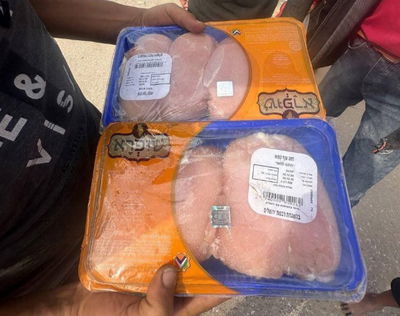 חזה עוף בכשרות בד"ץ 'חתם סופר' הגיע למרכז עזה: בכמה מוכרים שם ק"ג?