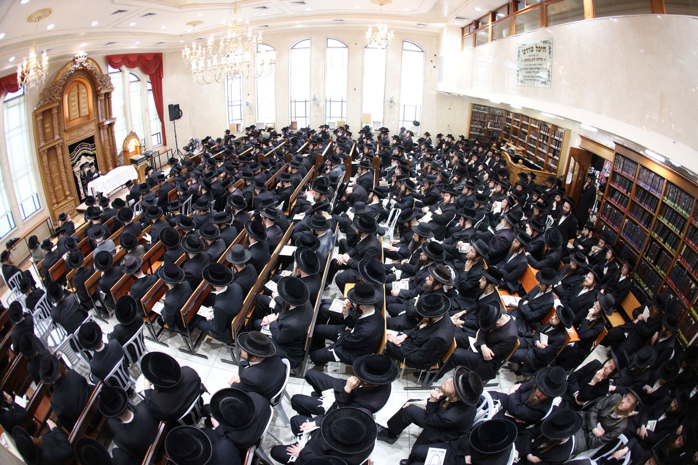 עצרת תפילה והתעוררות ב'מבצר הכוללים'