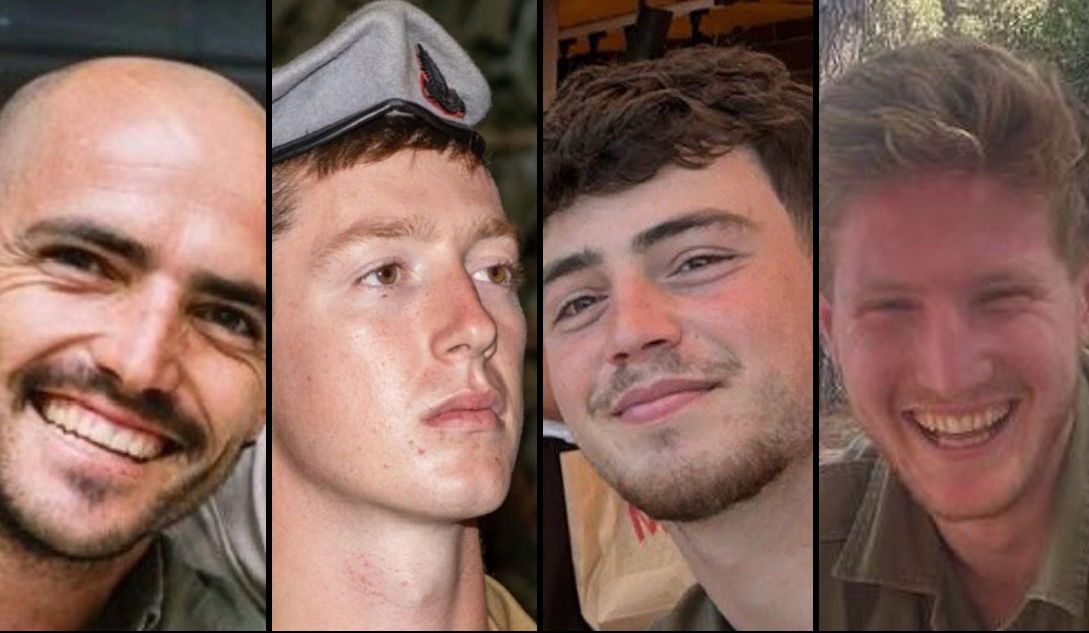 הלוחמים שנפלו בתקרית