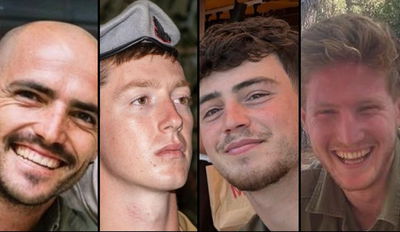 הלוחמים שנפלו בתקרית