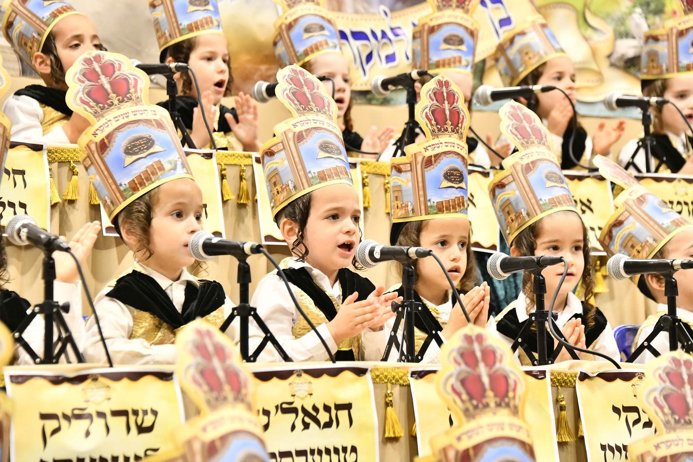 מסיבת חומש בת"ת מונקאטש