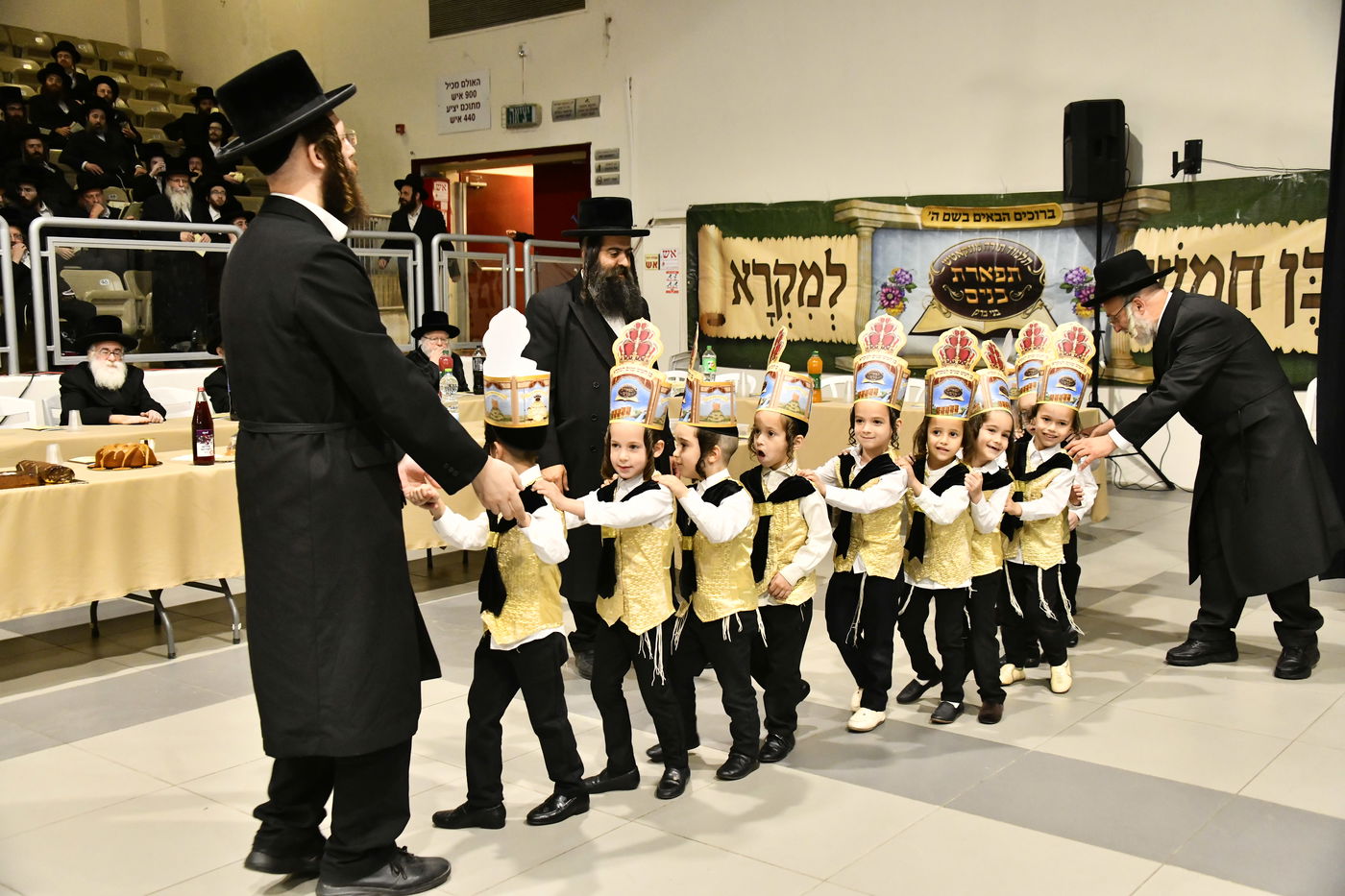 מסיבת חומש בת"ת מונקאטש