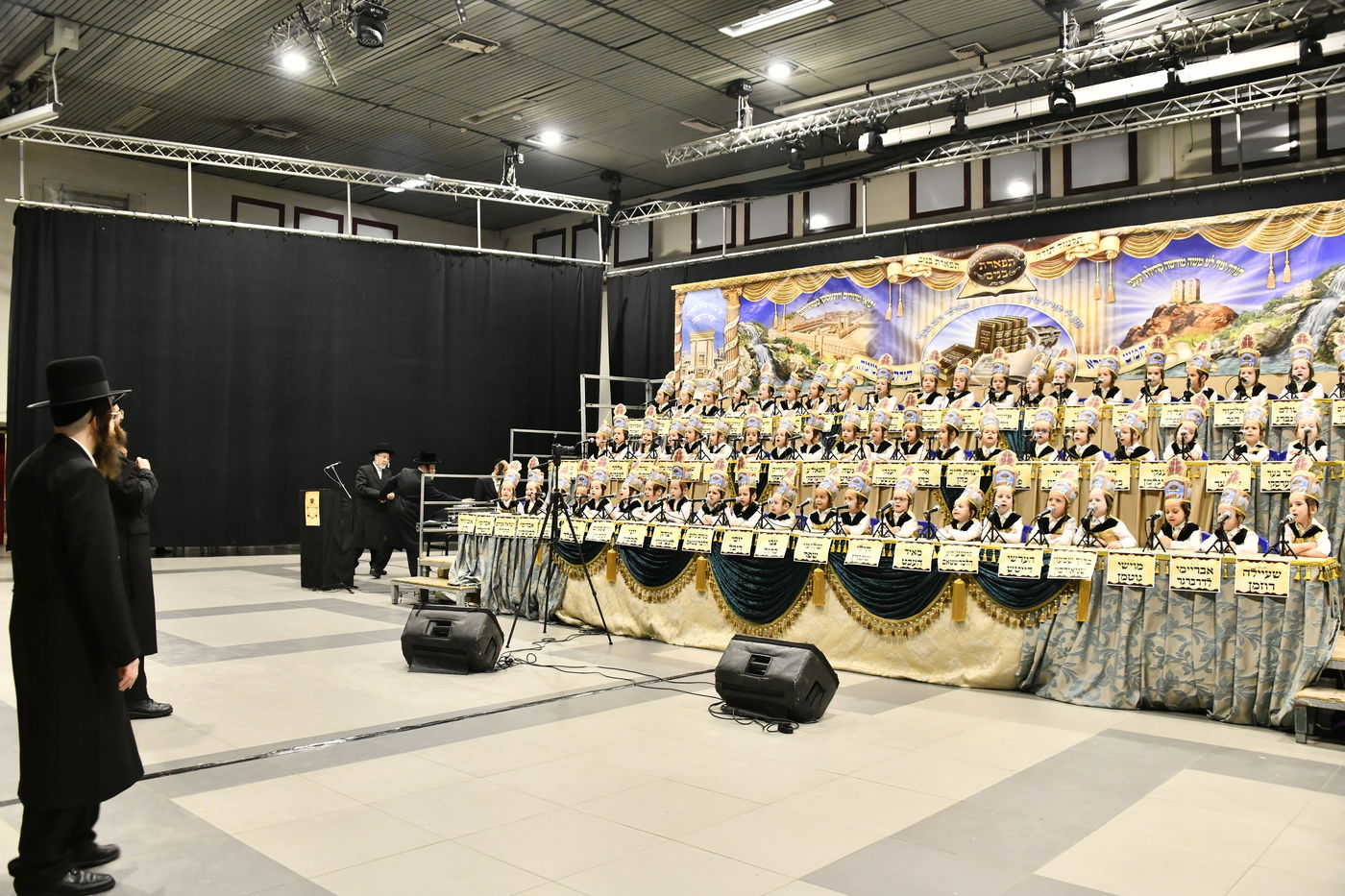 מסיבת חומש בת"ת מונקאטש