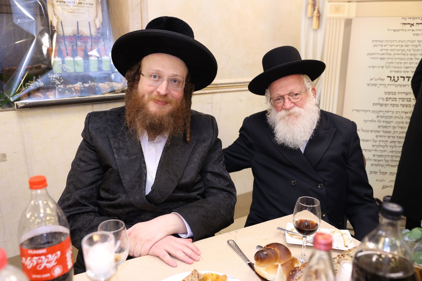 שמחת בר המצווה לבן סגן ראש העיר חנוך דרנגר