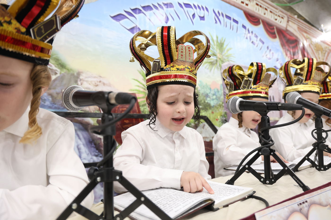 מסיבת חומש בתלמוד תורה סאטמר בירושלים