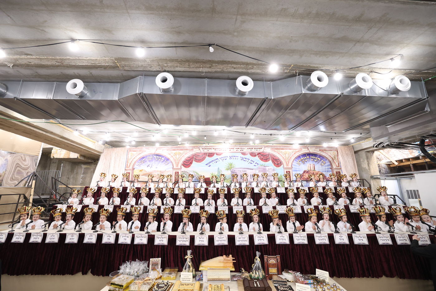 מסיבת חומש בתלמוד תורה סאטמר בירושלים