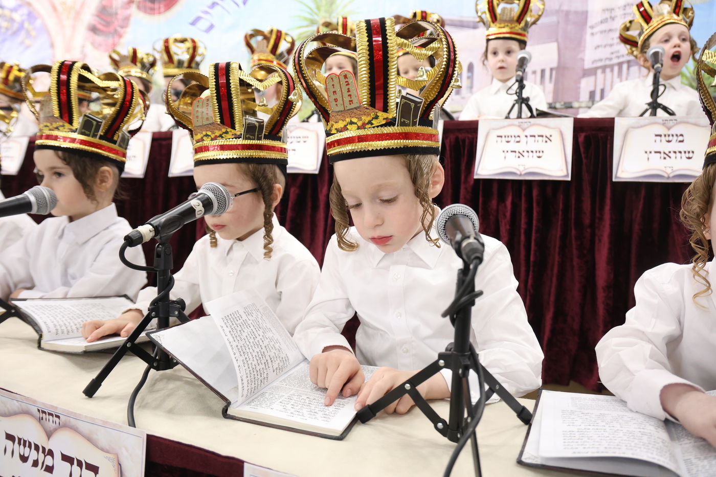 מסיבת חומש בתלמוד תורה סאטמר בירושלים