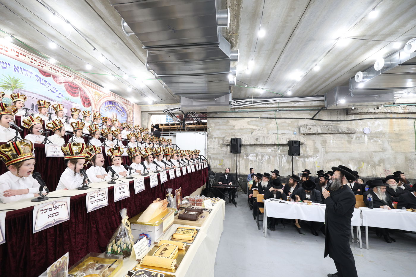 מסיבת חומש בתלמוד תורה סאטמר בירושלים
