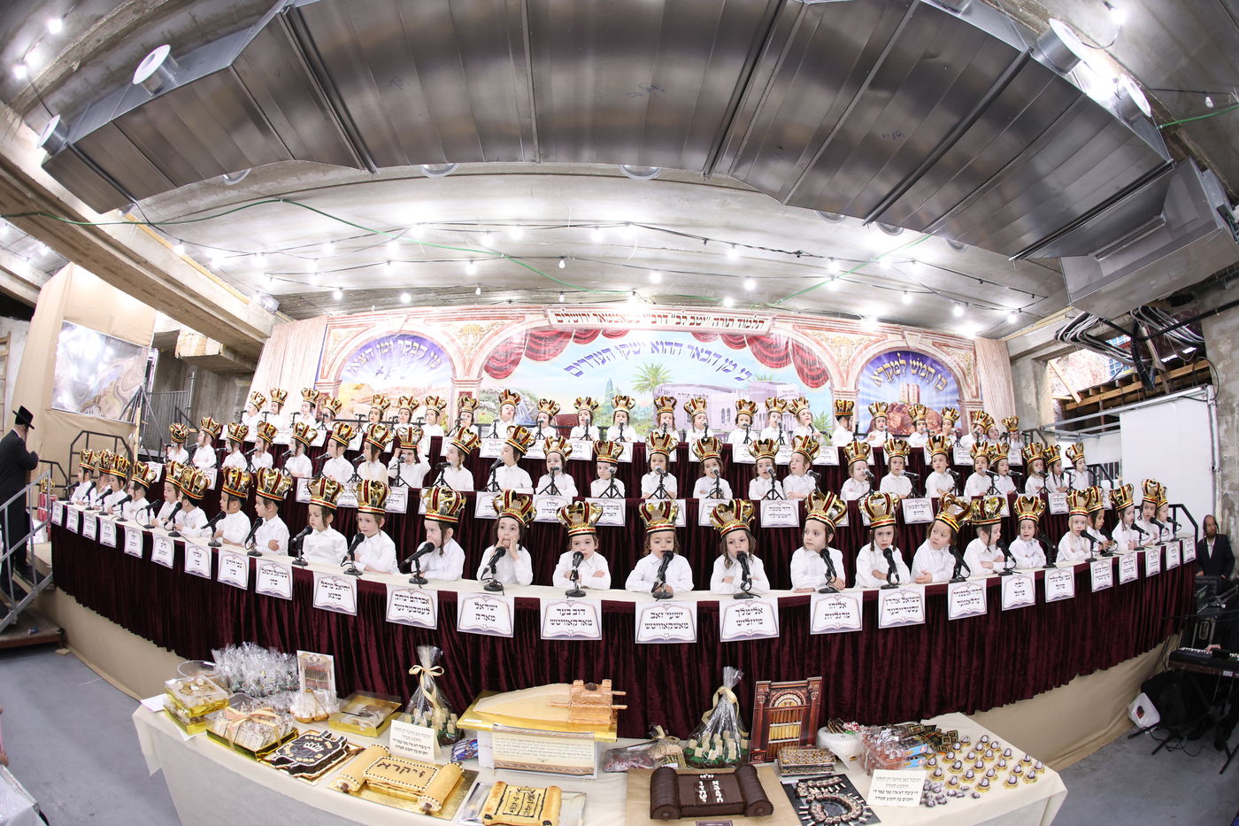 מסיבת חומש בתלמוד תורה סאטמר בירושלים