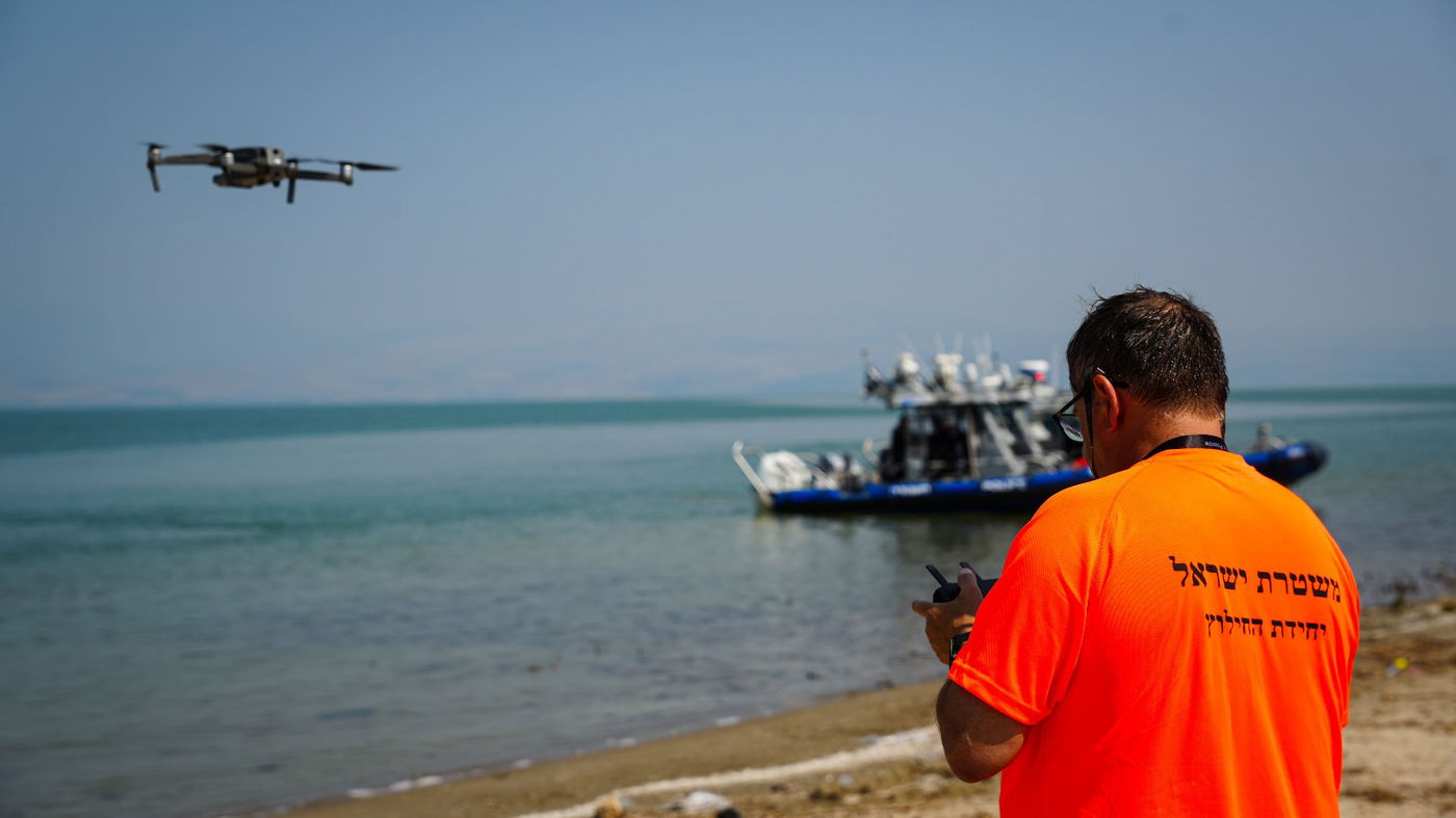 חיפושים אחרי הנעדר