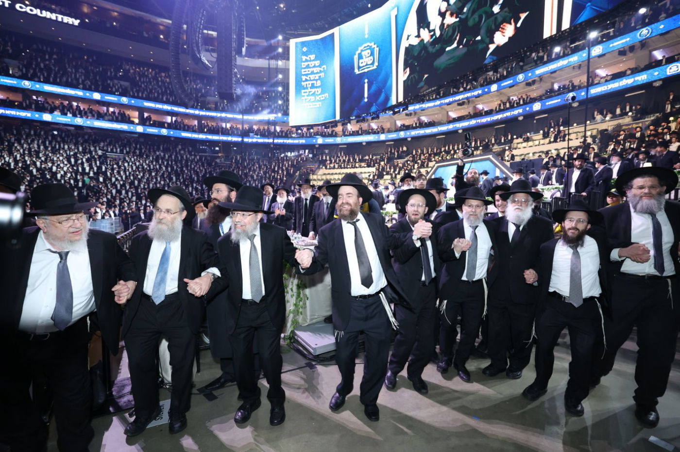 מעמד אדירי התורה בליקווד