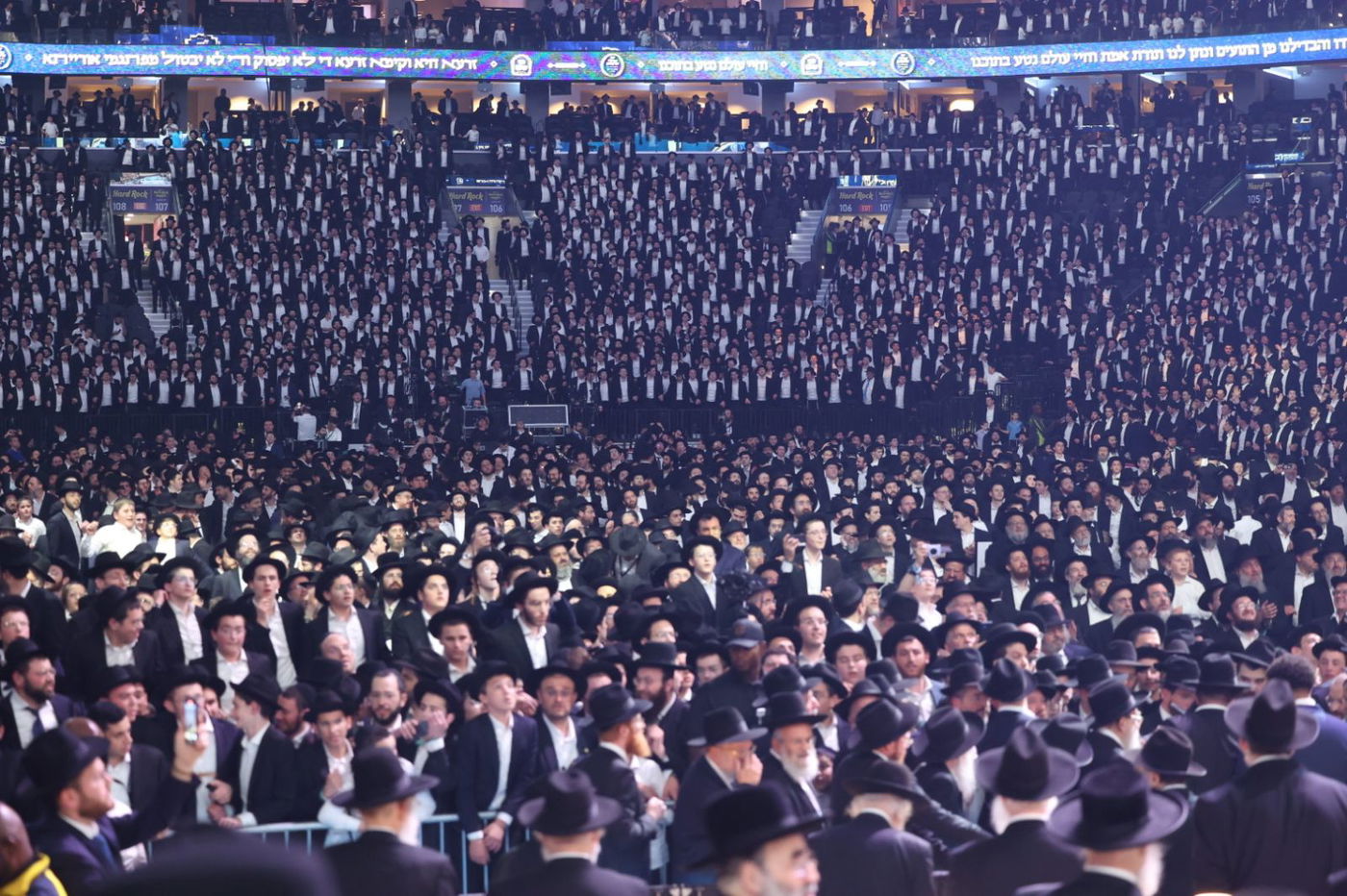 מעמד אדירי התורה בליקווד