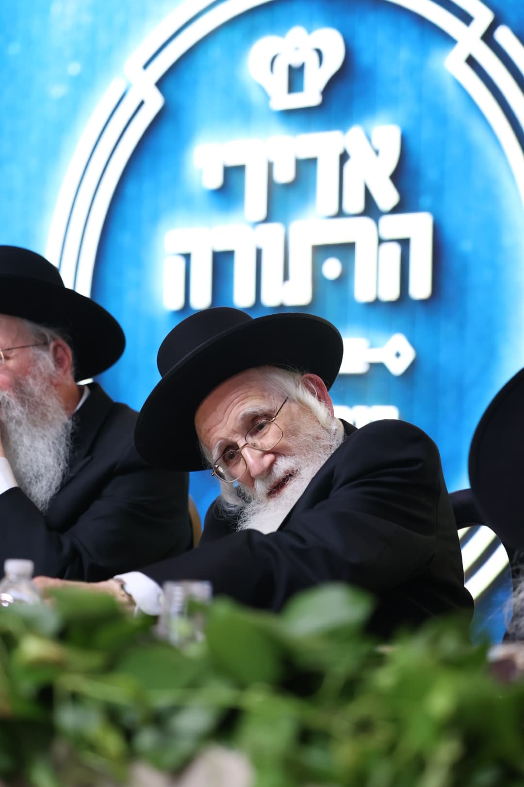 מעמד אדירי התורה בליקווד