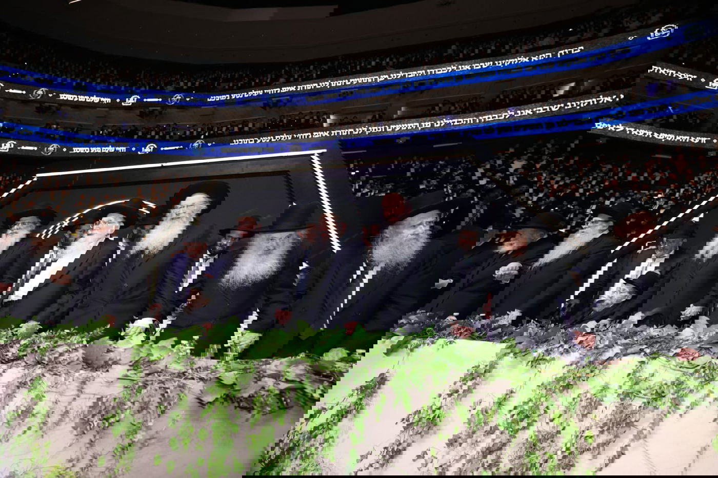 מעמד אדירי התורה בליקווד