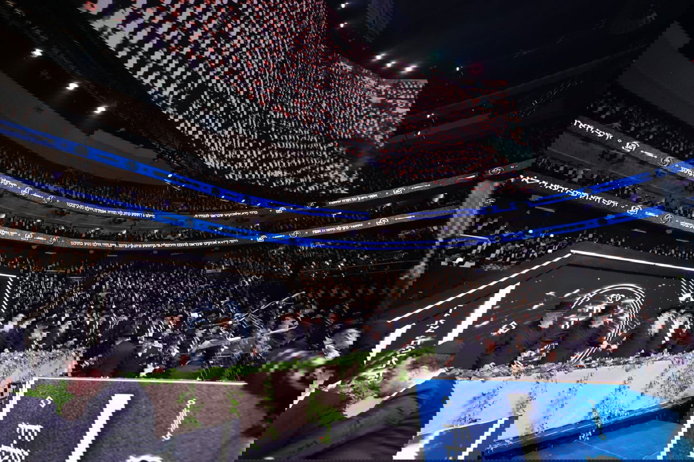 מעמד אדירי התורה בליקווד