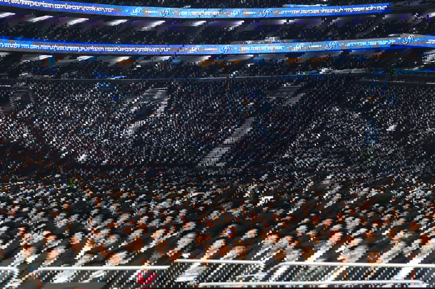 מעמד אדירי התורה בליקווד