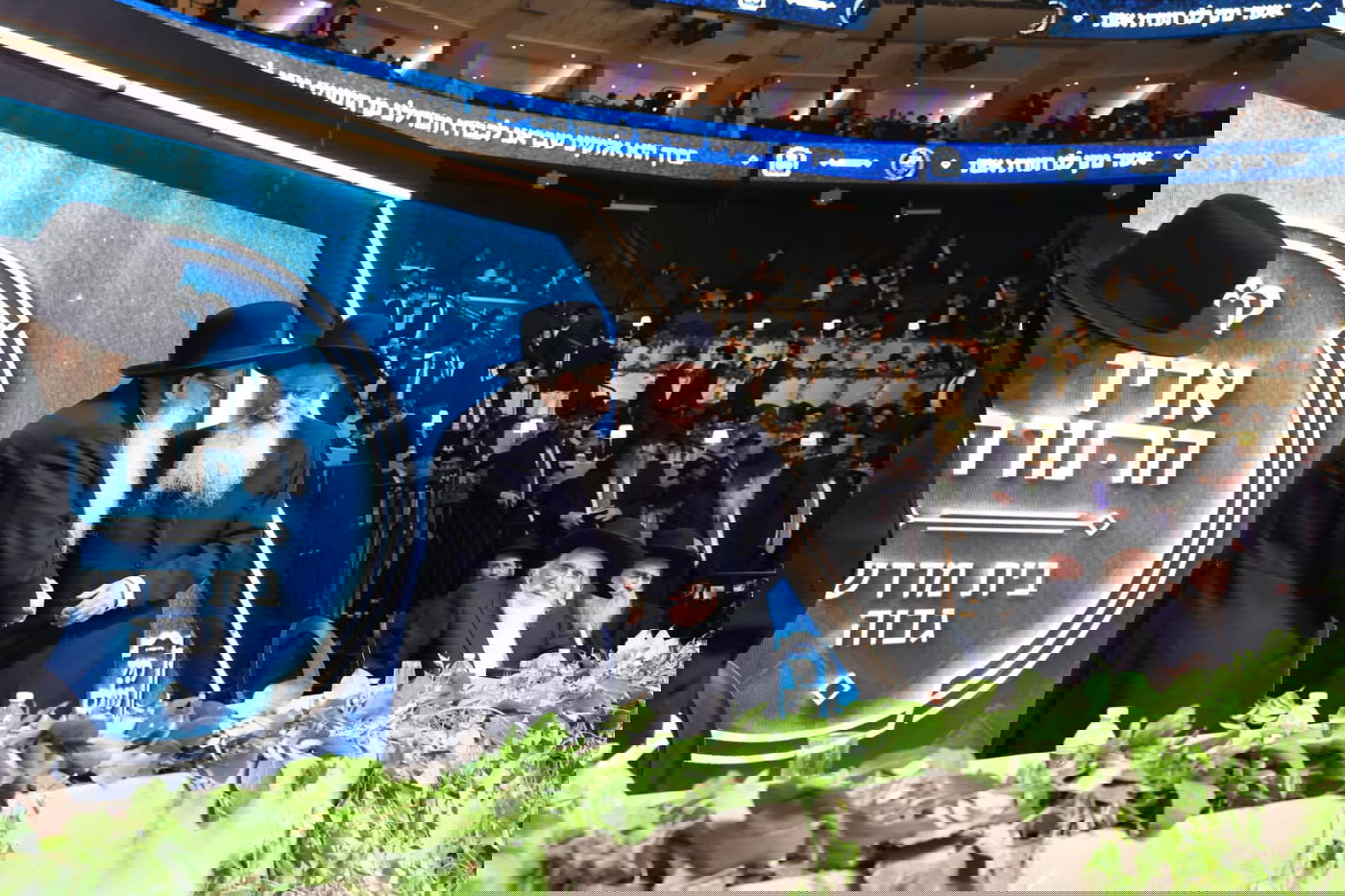 מעמד אדירי התורה בליקווד