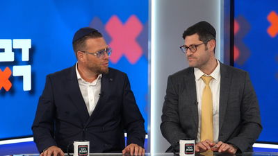 שופט הריאליטי ב'כיכר' התפרץ על המתמודד, ישי כהן הגן עליו; השיא השלילי שמובילה העיר החרדית