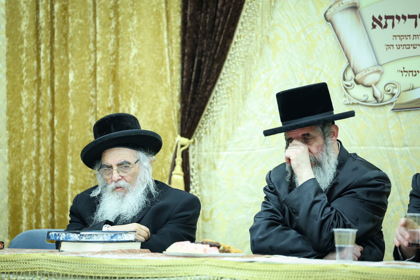 חלוקת פרסים בישיבת ויז'ניץ אשדוד