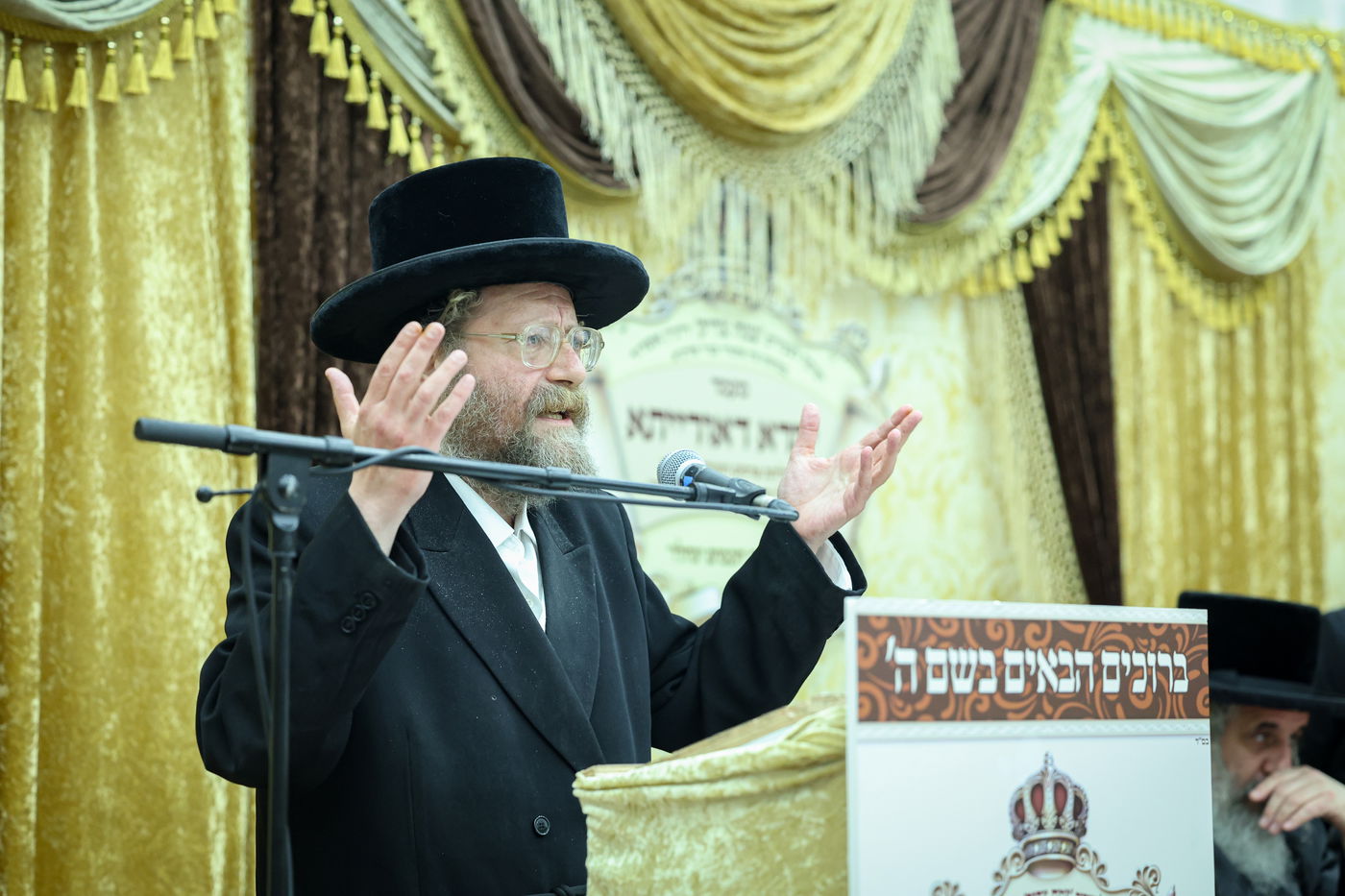 חלוקת פרסים בישיבת ויז'ניץ אשדוד