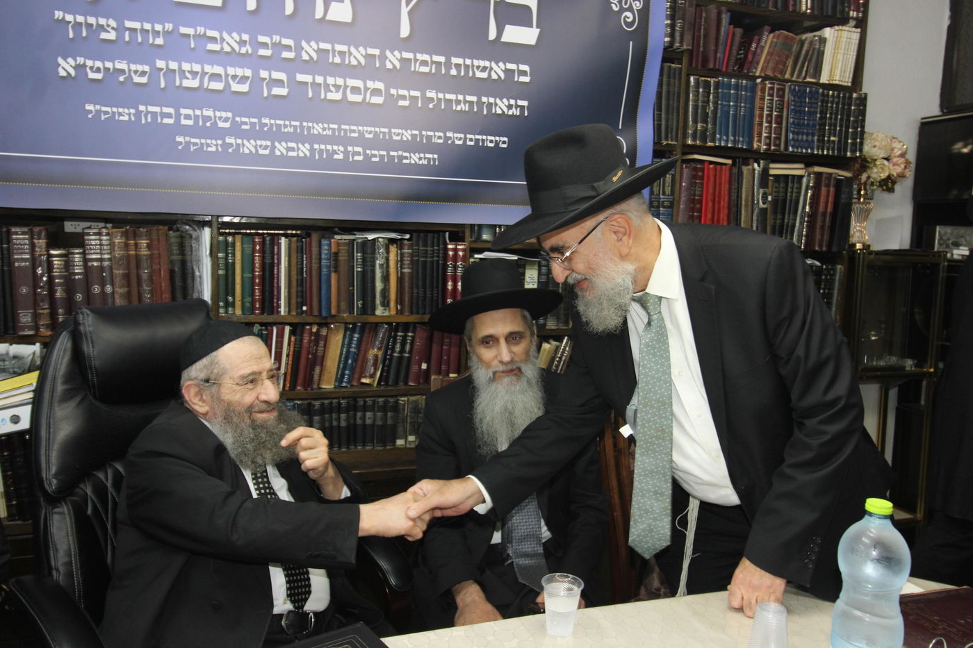 המעמד בבד"ץ נוה ציון