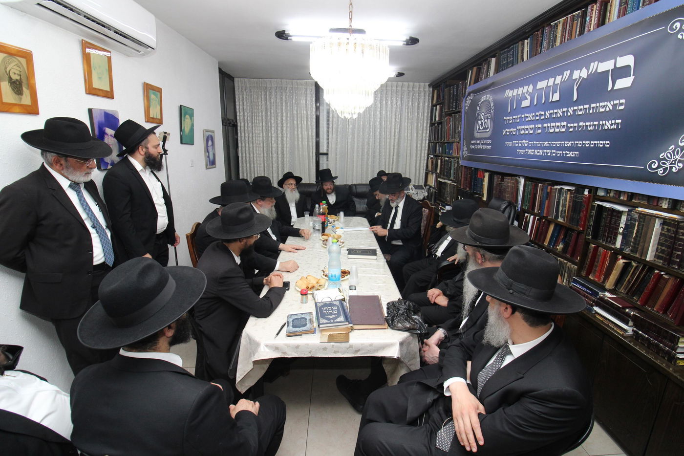 המעמד בבד"ץ נוה ציון