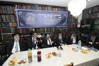 המעמד בבד"ץ נוה ציון