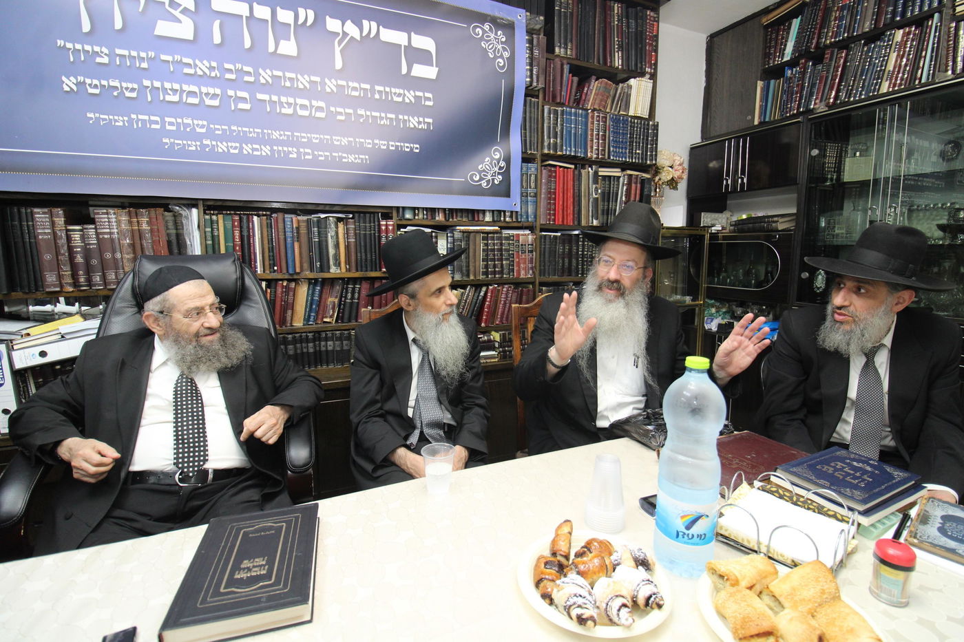 המעמד בבד"ץ נוה ציון