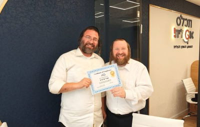 יוסף חיים בראג, "תכל'ס אנגלית" - "אנחנו לא רק מלמדים מילים חדשות, אלא גם מלמדים איך לזכור אותן"