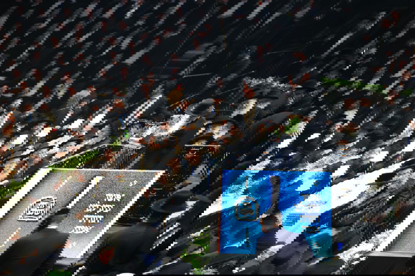 מעמד אדירי התורה בליקווד