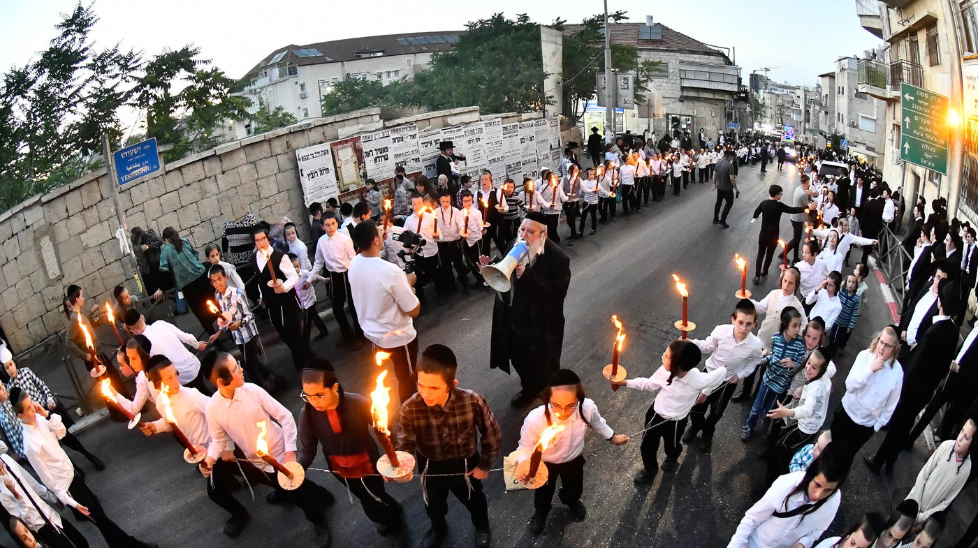 הכנסת ספר תורה לביהמ"ד ספינקא בירושלים