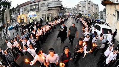 הכנסת ספר תורה לביהמ"ד ספינקא בירושלים