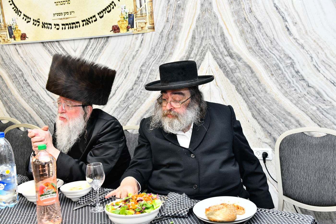 הכנסת ספר תורה לביהמ"ד ספינקא בירושלים