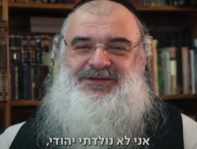 גר הצדק הרב ראטמאן סאליך