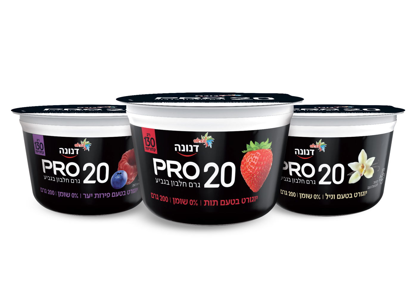 מותג היוגורט האהוב והעשיר בחלבון מבית שטראוס