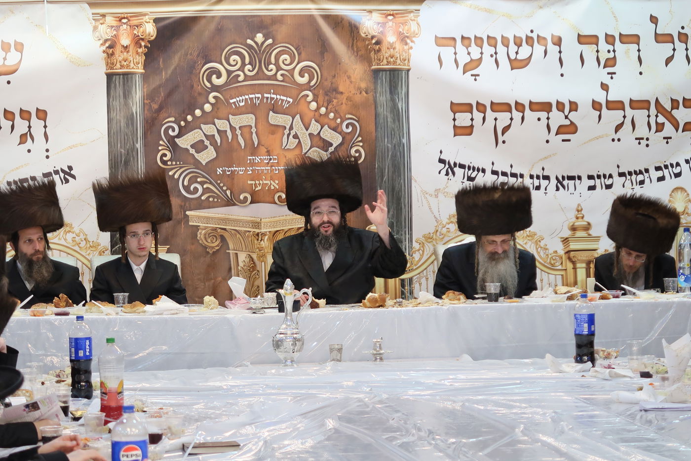 שמחת בית באר חיים אלעד - קאסוב ויז'ניץ - נדבורנה