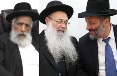 דרעי ואטיאס מקדמים חוק עם 50% יעדי גיוס | חברי מועצת חכמי התורה במכתב חריף נגד; "אסור להסכים לחוק עם יעדים"