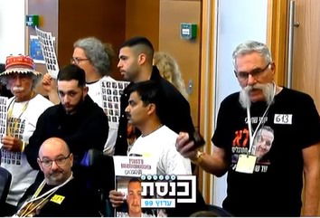 עורר סערה: צפו באמירה החריפה של חבר הכנסת למשפחות חטופים בדיון